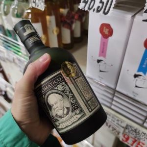 Diplomatico Reserva Esclusiva