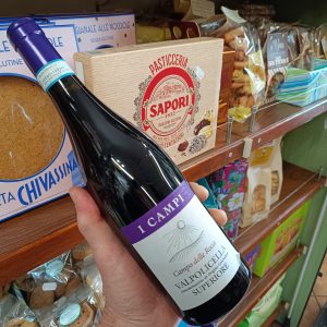 I Campi Valpolicella Superiore