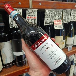 Carlo Giacosa Langhe Nebbiolo Maria Grazia
