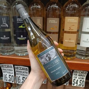 Laurent Sancerre Sauvignon Blanc Aoc Caves De Vins De Sancerre